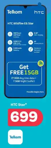 PEP HTC Star offer