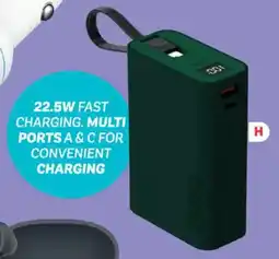 PEP Funki 20000mAh Powerbank offer