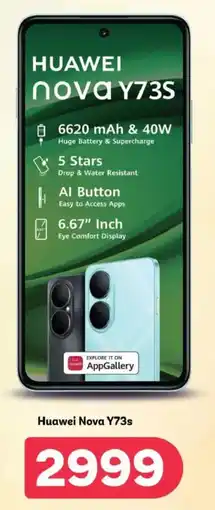 PEP Huawei Nova Y73s offer