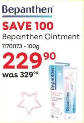 BabiesRUs Bepanthen Ointment offer