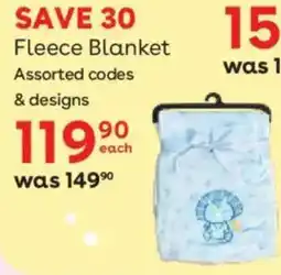 BabiersRUs Fashionation Fleece Blanket offer