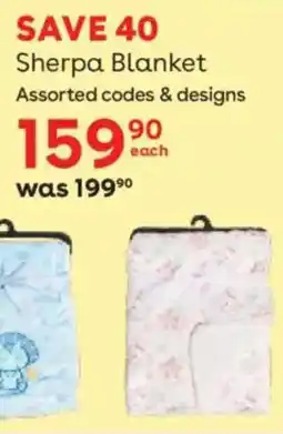 BabiersRUs Fashionation Sherpa Blanket offer