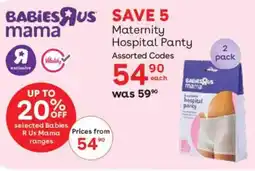 BabiersRUs BabiesRUs Mama Maternity Hospital Panty offer