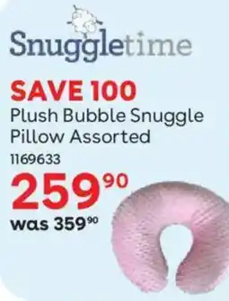 BabiersRUs Snuggletime Plush Bubble Snuggle Pillow Assorted offer