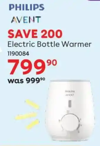 BabiesRUs Philips Avent Electric Bottle Warmer offer