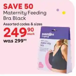BabiersRUs BabiesRUs Mama Maternity Feeding Bra Black offer