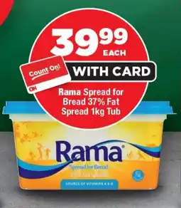 OK Foods Rama Spread for Bread 37% Fat Spread Tub offer