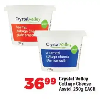 OK Foods Crystal Valley Cottage Cheese offer