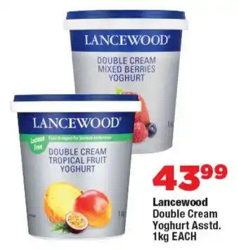 OK Foods Lancewood Double Cream Yoghurt offer