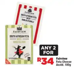 OK Foods Fairview Feta Cheese offer
