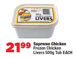 OK Foods Supreme Chicken Frozen Chicken Livers Tub offer