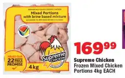 OK Foods Supreme Chicken Frozen Mixed Chicken Portions offer