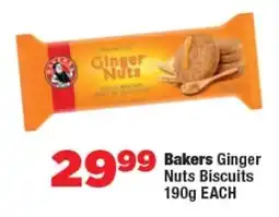 OK Foods Bakers Ginger Nuts Biscuits offer