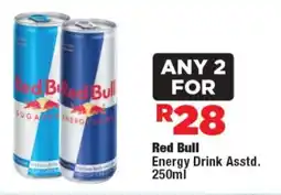 OK Foods Red Bull Energy Drink offer