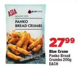 OK Foods Blue Crane Panko Bread Crumbs offer
