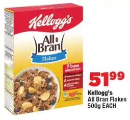 OK Foods Kellogg's All Bran Flakes offer