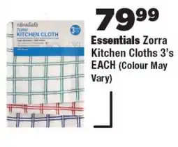 OK Foods Essentials Zorra Kitchen Cloths offer