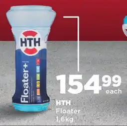 OK Foods HTH Floater offer