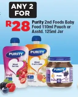 OK Foods Purity 2nd Foods Baby Food Pouch or Jar offer