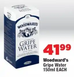 OK Foods Woodward's Gripe Water offer