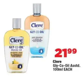 OK Foods Clere Gly-Co-Oil offer