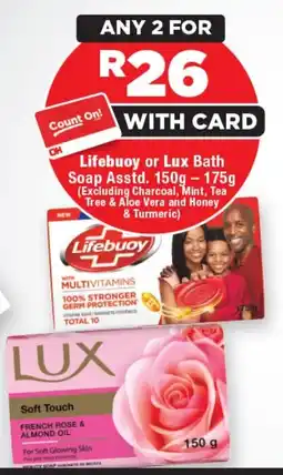 OK Foods Lifebuoy or Lux Bath Soap offer