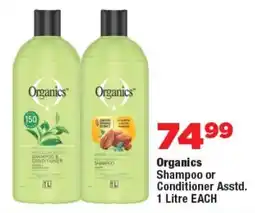 OK Foods Organics Shampoo or Conditioner offer