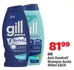 OK Foods Gill Anti-Dandruff Shampoo offer