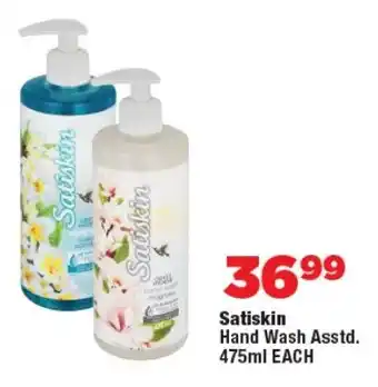 OK Foods Satiskin Hand Wash offer