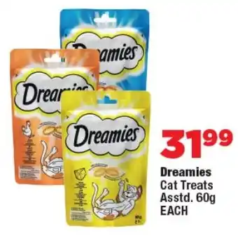 OK Foods Dreamies Cat Treats offer