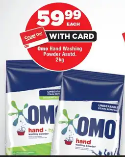 OK Foods Omo Hand Washing Powder offer