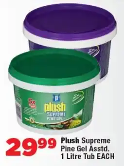 OK Foods Plush Supreme Pine Gel offer