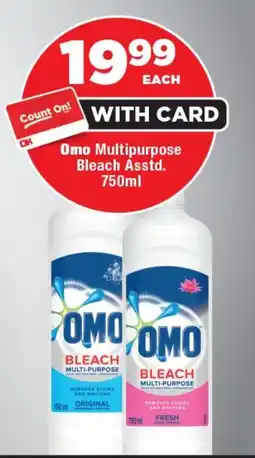 OK Foods Omo Multipurpose Bleach offer