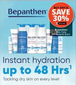 MediRite Bepanthen Skin Care All Variants offer