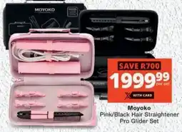 MediRite Moyoko Pink/ Black Hair Straightener Pro Glider Set offer