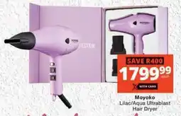 MediRite Moyoko Lilac/ Aqua Ultrablast Hair Dryer offer