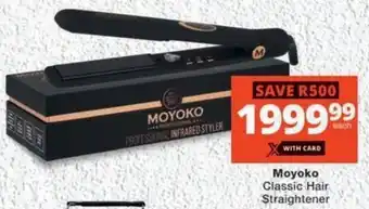 MediRite Moyoko Classic Hair Straightener offer