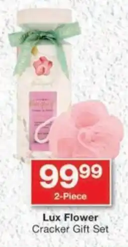 MediRite Lux Flower Cracker Gift Set offer