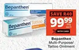 MediRite Bepanthen Multi-Purpose/ Tattoo Ointment offer