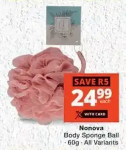 MediRite Nonova Body Sponge Ball offer