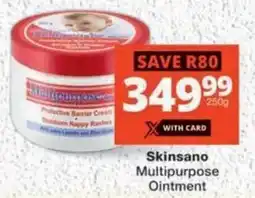 MediRite Skinsano Multipurpose Ointment offer