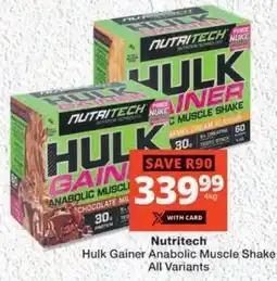MediRite Nutritech Hulk Gainer Anabolic Muscle Shake All Variants offer
