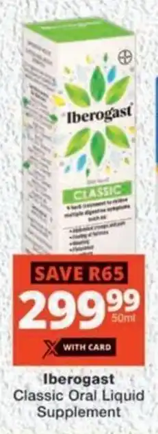 MediRite Iberogast Classic Oral Liquid Supplement offer
