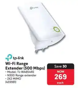 Makro tp-link Wi-Fi Range Extender (300 Mbps) offer