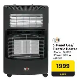 Makro 3-Panel Gas/Electric Heater offer