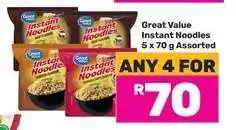 Game Great Value Instant Noodles offer