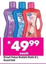 Game Great Value Bubble Bath 2 L Assorted offer