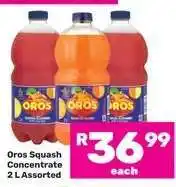 Game Oros Squash Concentrate 2 L Assorted offer