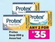 Game Protex Soap 200 g Assorted offer