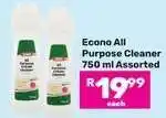 Game Econo All Purpose Cleaner 750 ml Assorted offer